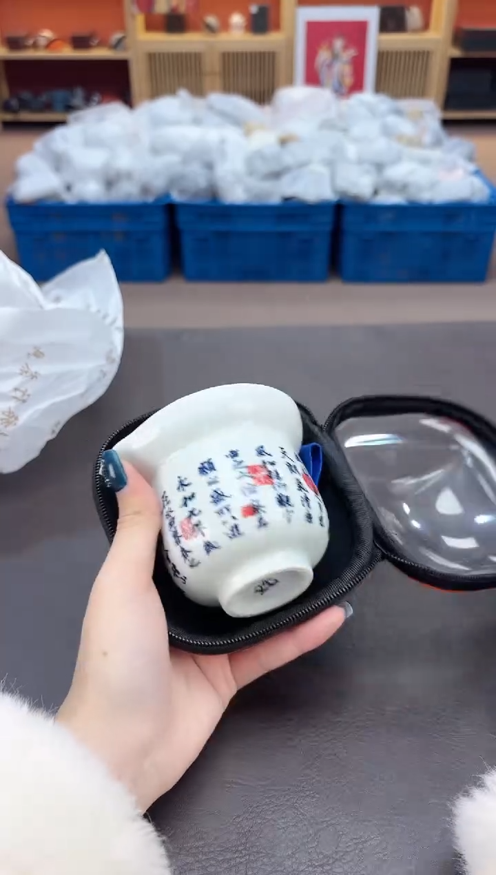 【闪购商品】摆件瓷SC1111111111111