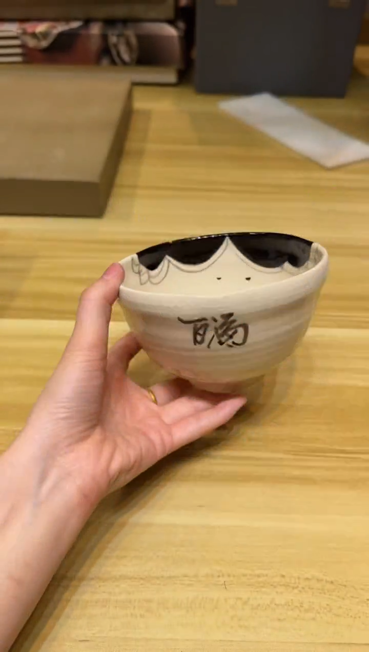 小狐狸严选日瓷器小狐狸精选日瓷器