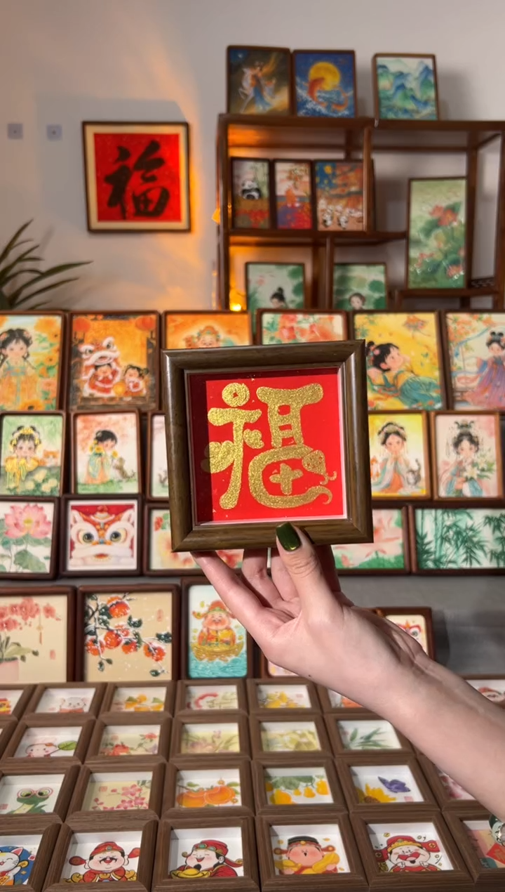 【闪购商品】国画元宝福蛇 手绘国画12