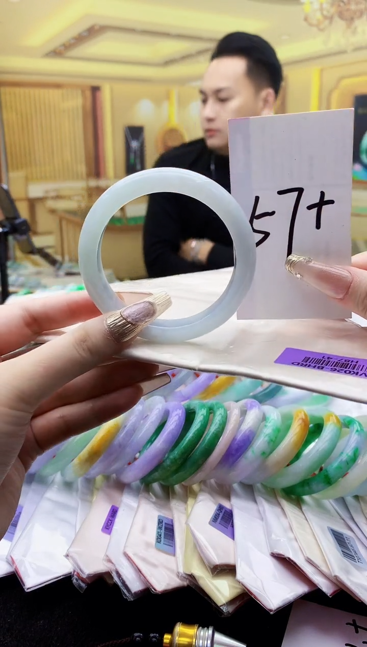 未镶嵌手镯翡翠AAAA