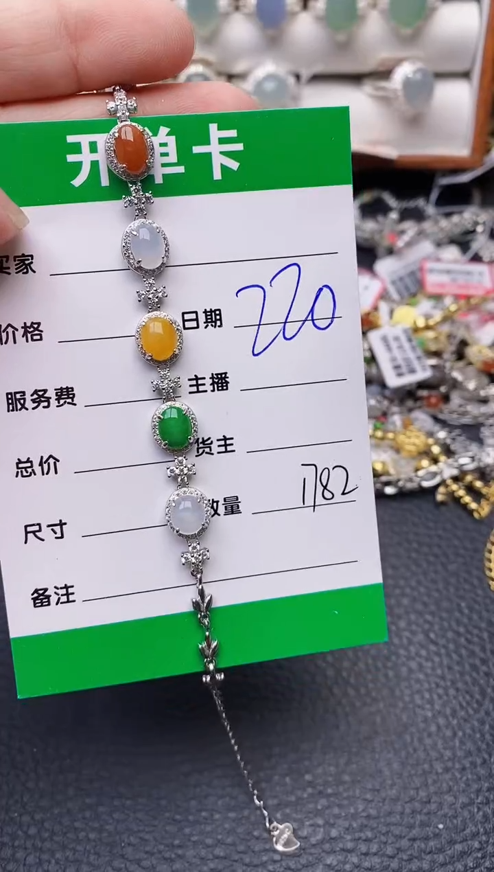 【闪购商品】翡翠戒指银S925镶嵌/1782