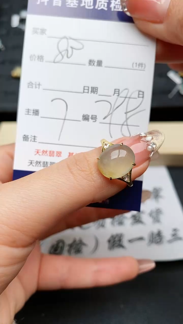 【闪购商品】翡翠戒指银S925镶嵌...........