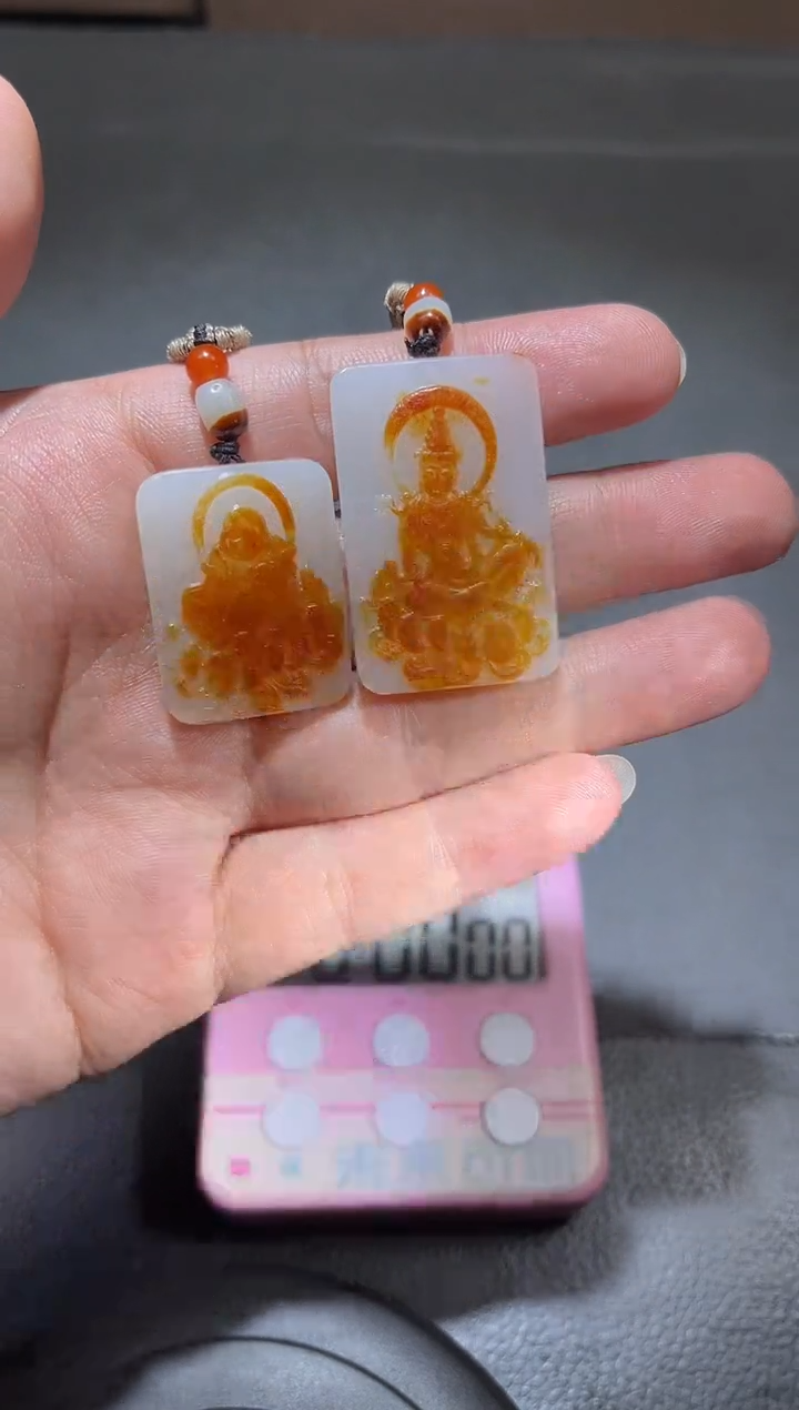 未镶嵌和田玉挂件YL-DS-11.22-19