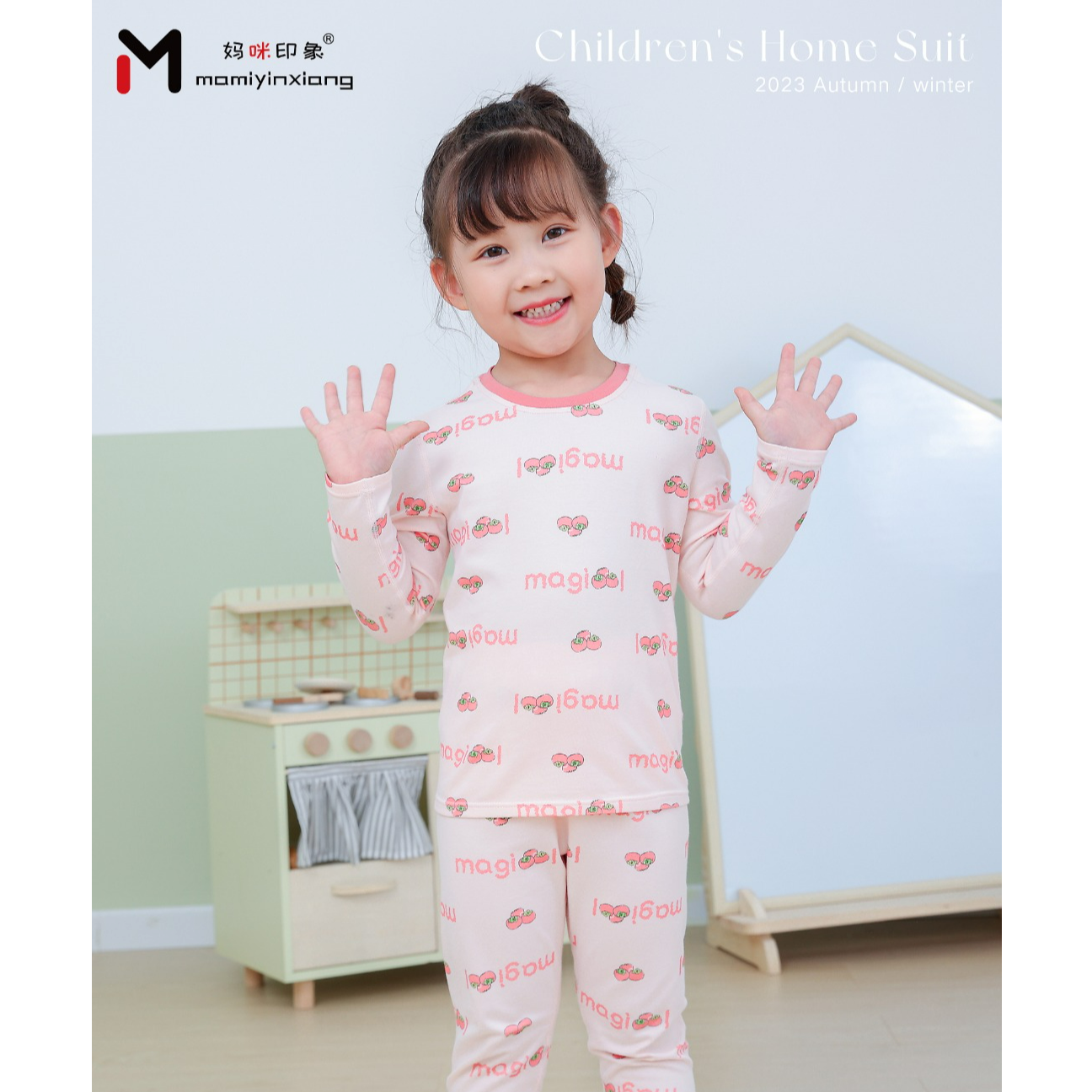 妈咪yinxiang女童莱卡棉秋衣秋裤圆领家居服套装