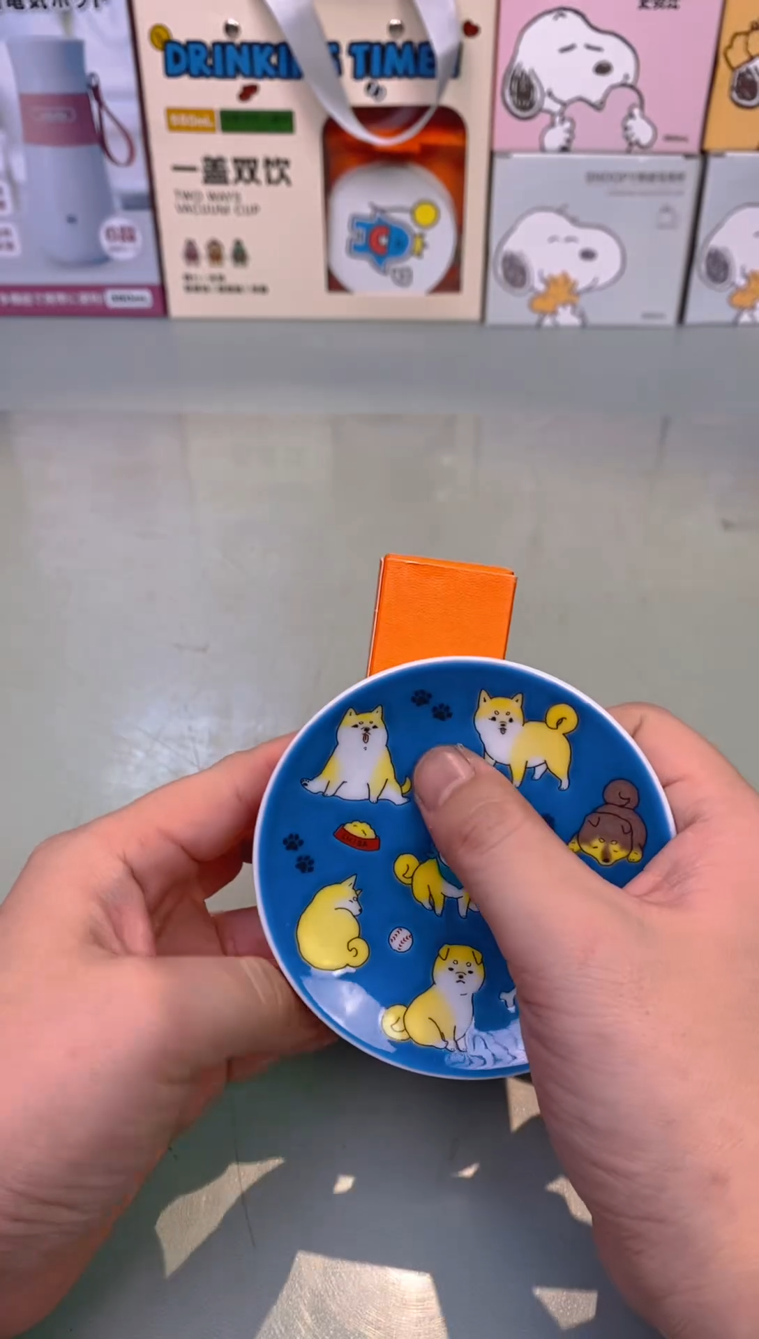 【闪购商品】瓷片唇h