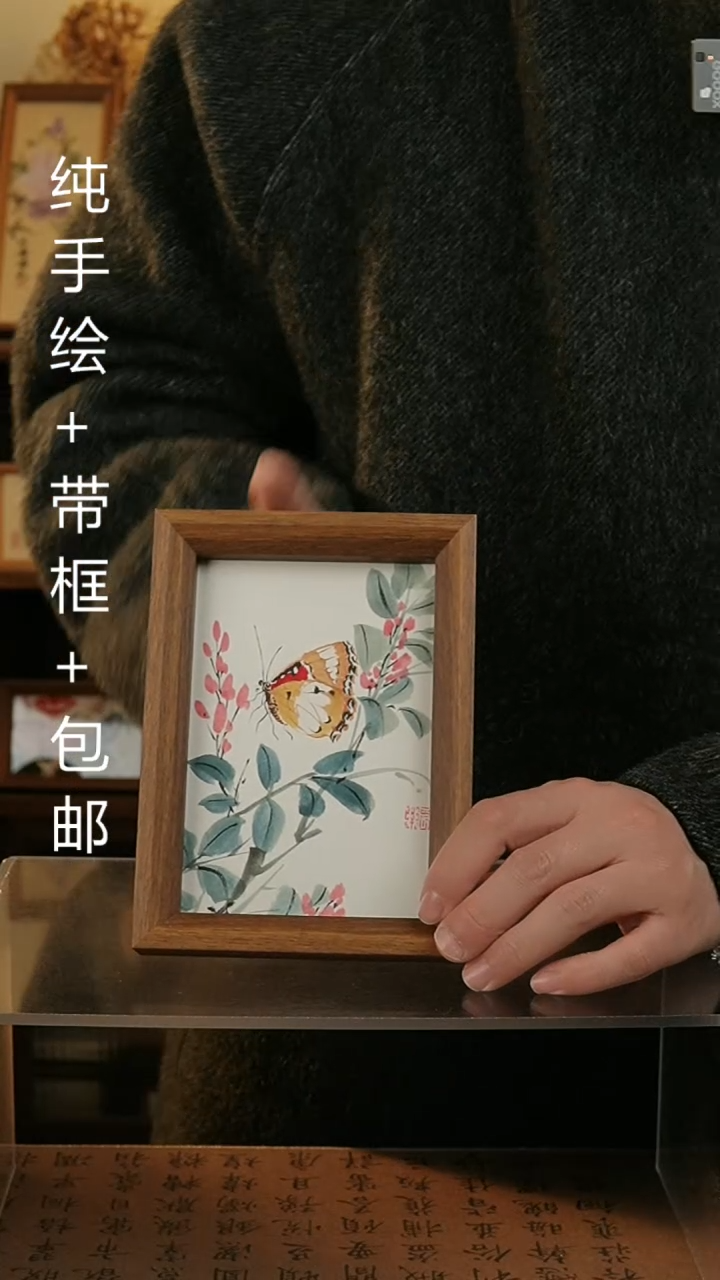 【闪购商品】国画12*17纯手绘国风国画摆台