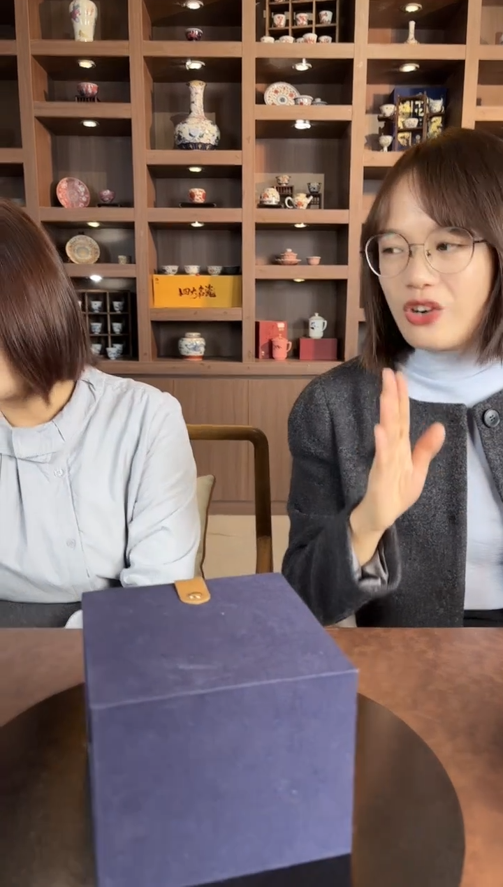 摆件陶瓷瓷立方-12.12古窑专场-36