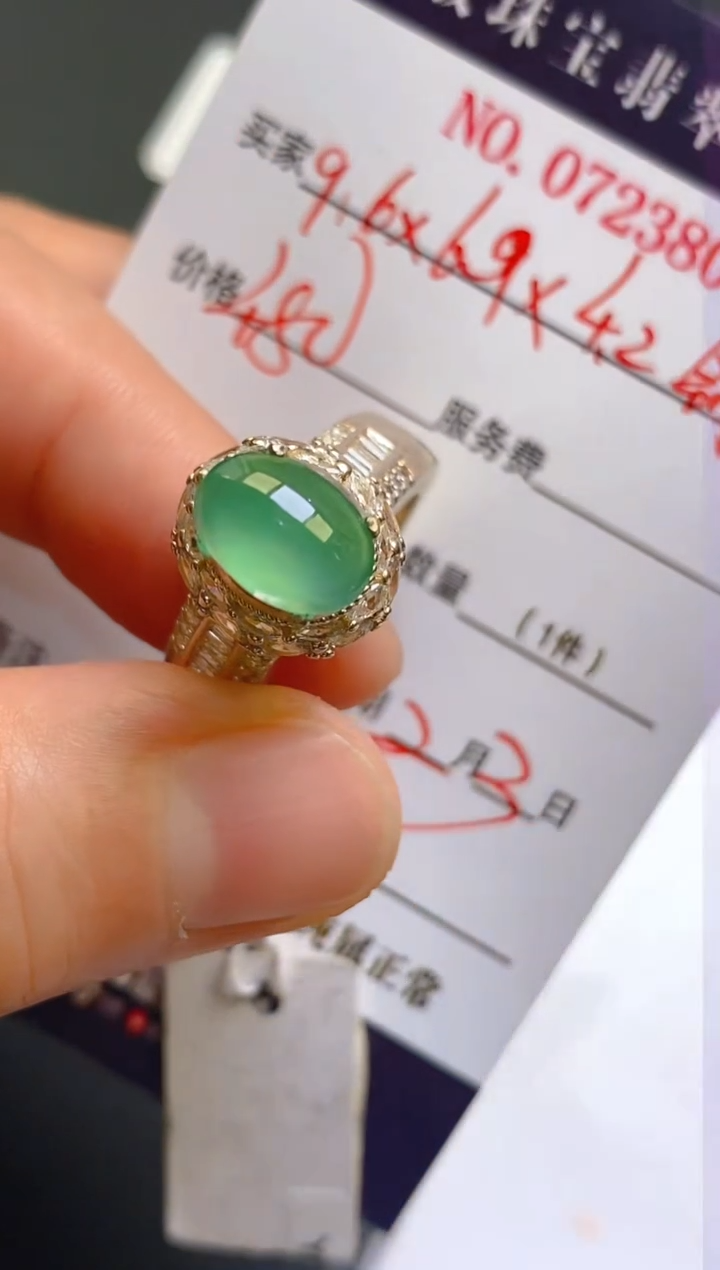 【闪购商品】翡翠耳饰未镶嵌天然A货翡翠1