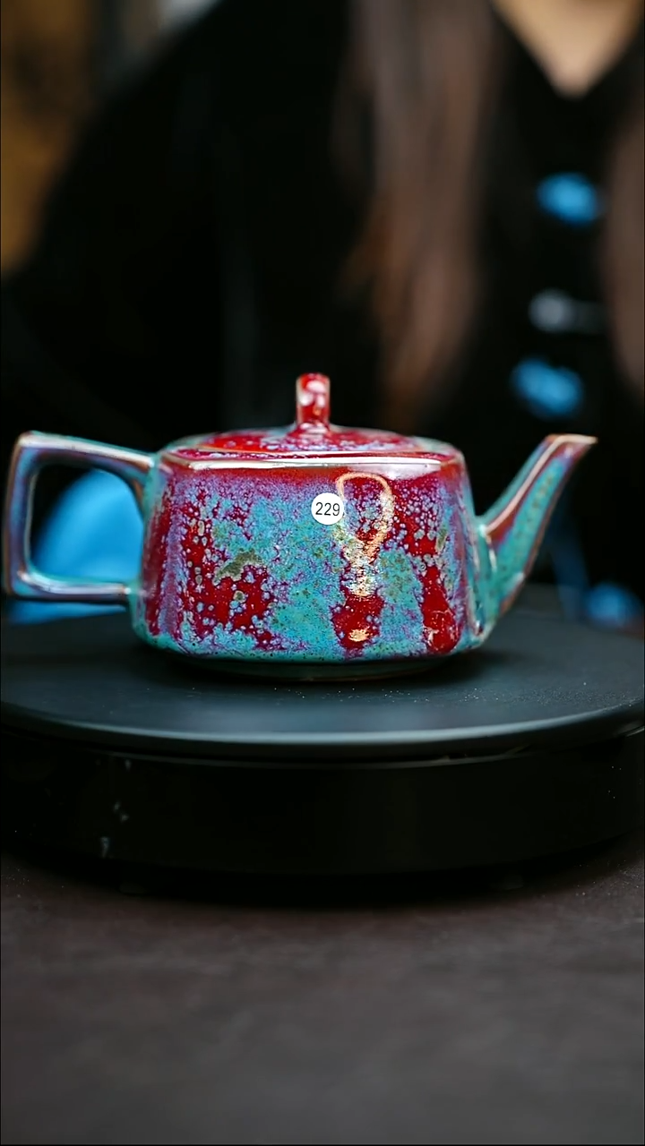 229#原矿钧瓷炉钧釉方壶