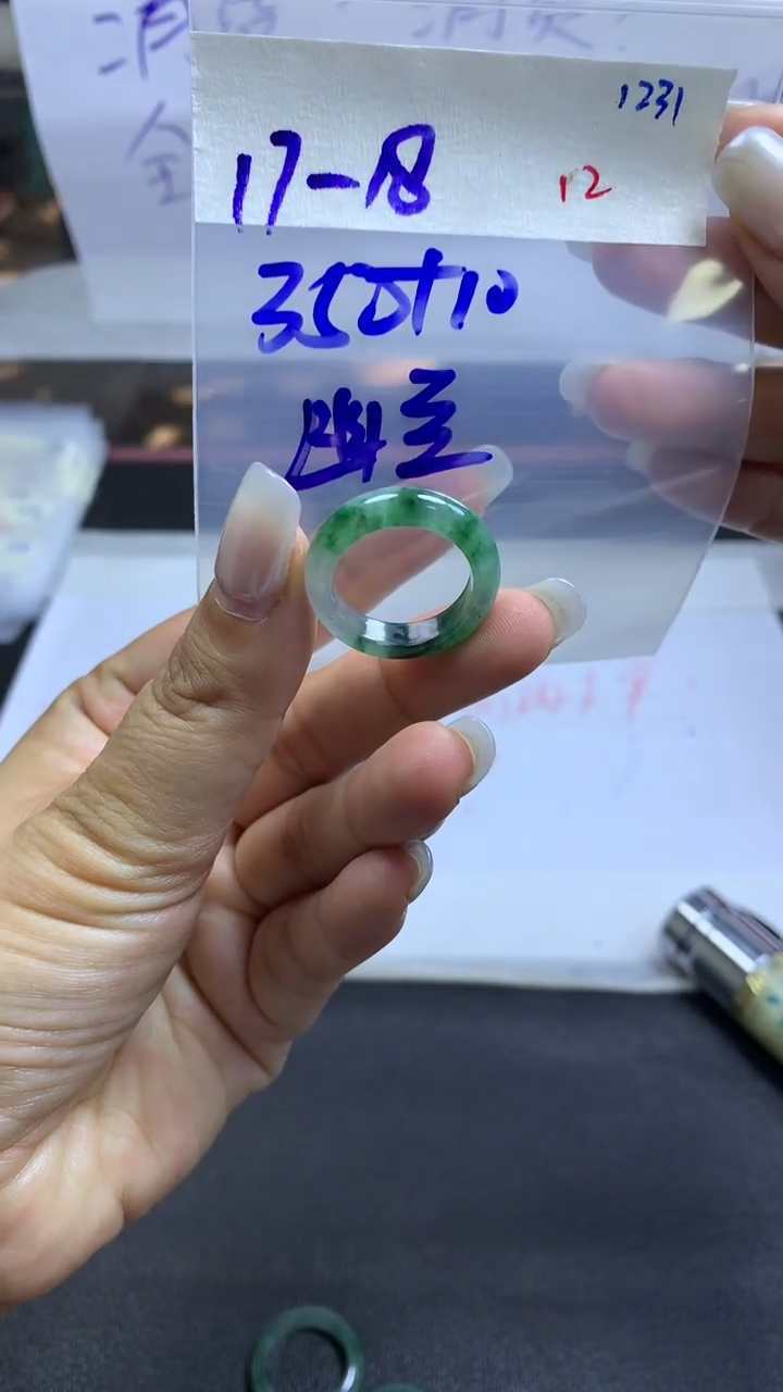 未镶嵌定制翡翠幽***店毛货需精细抛光拍一发一