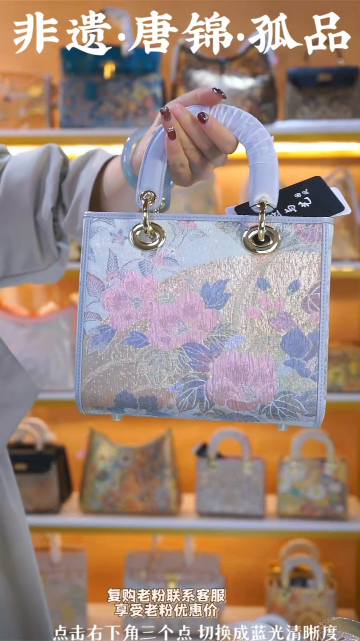 【闪购商品】织绣（80号）真丝织锦标准戴妃 浅灰 皱织