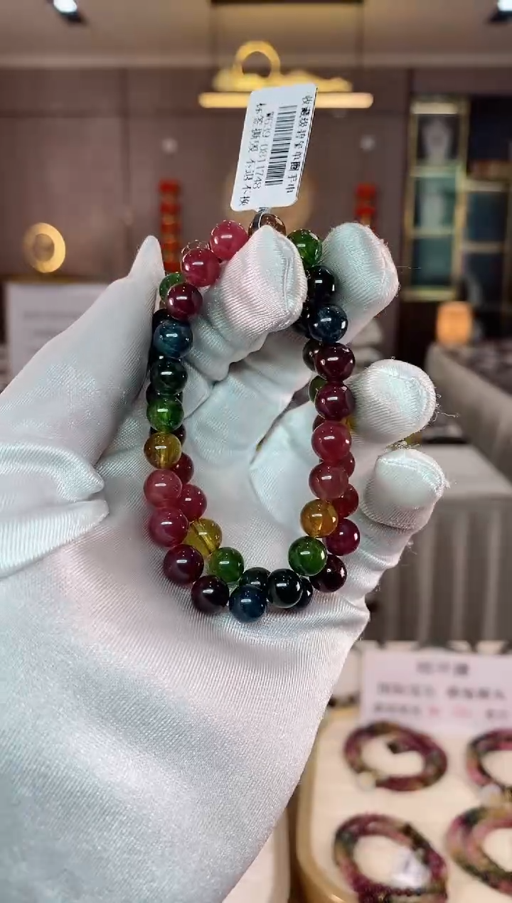 【闪购商品】碧玺单圈手串8mm+未镶嵌（多样性发一条）xion