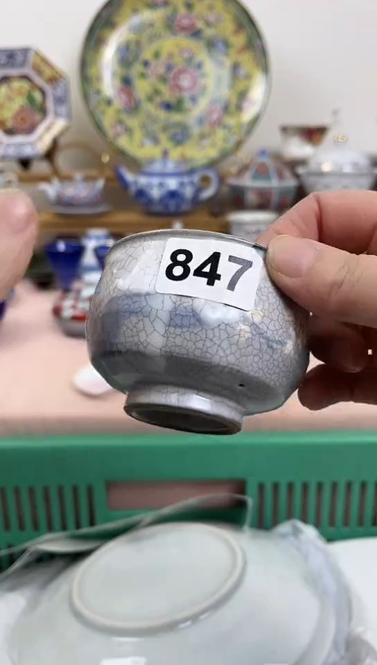 天***悠全场满18元包邮847