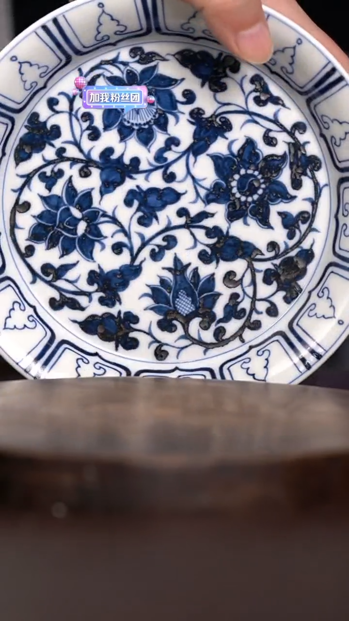 微瑕福利 现代瓷 