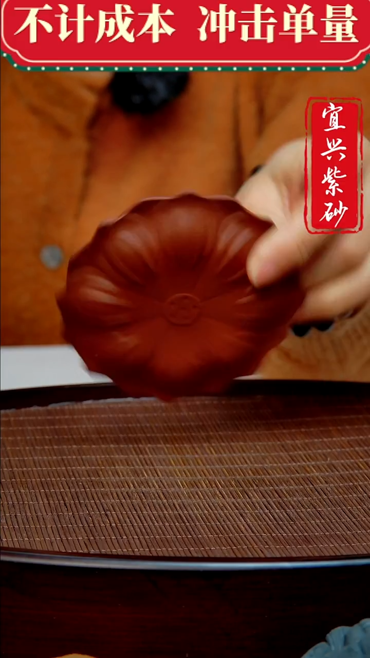 紫砂茶宠紫砂茶宠摆件