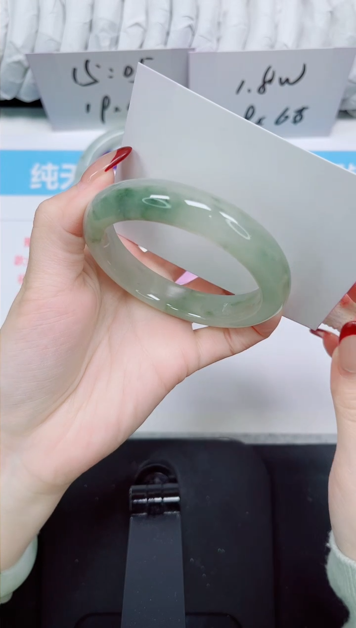 【闪购商品】石英质玉手镯未镶嵌125