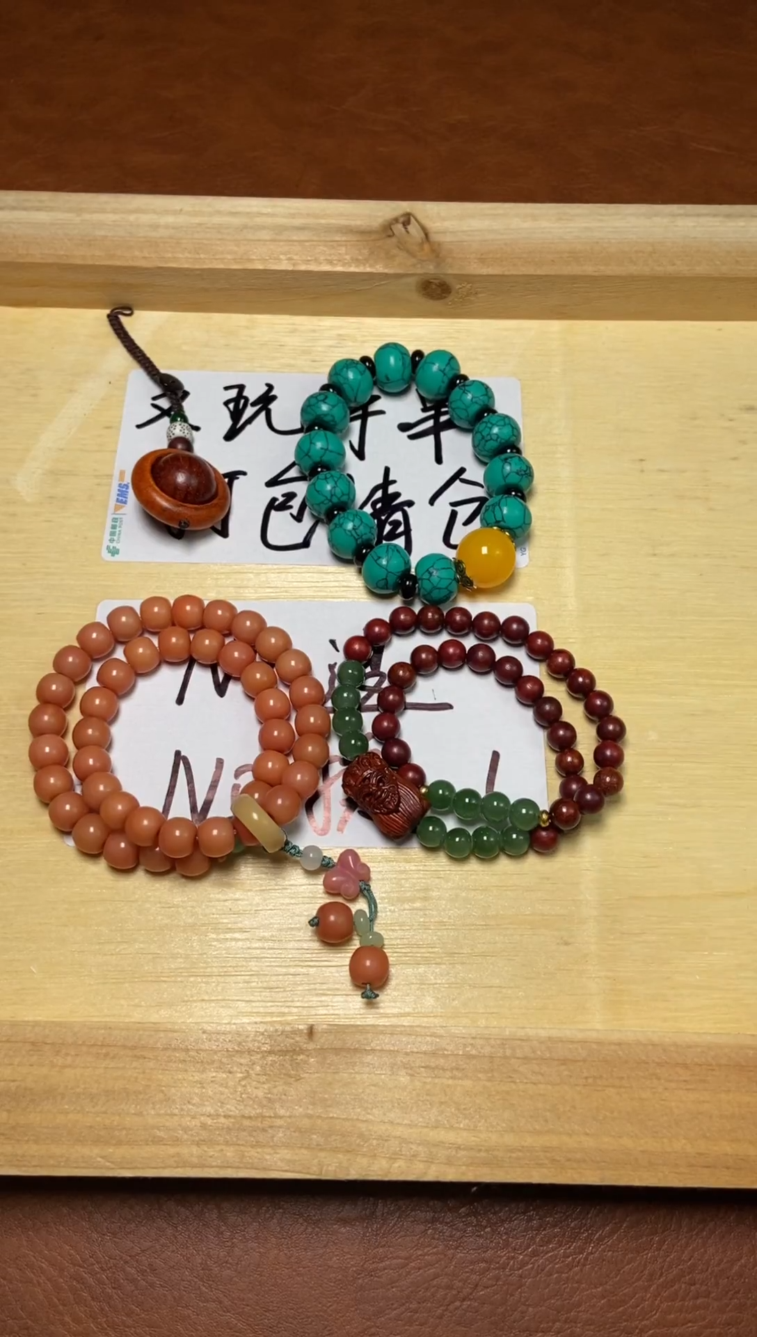 木精品手串4条11