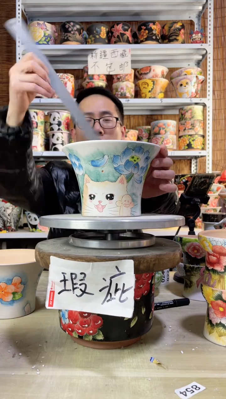 【闪购商品】摆件667陶花岛多肉陶瓷花盆罐——微瑕