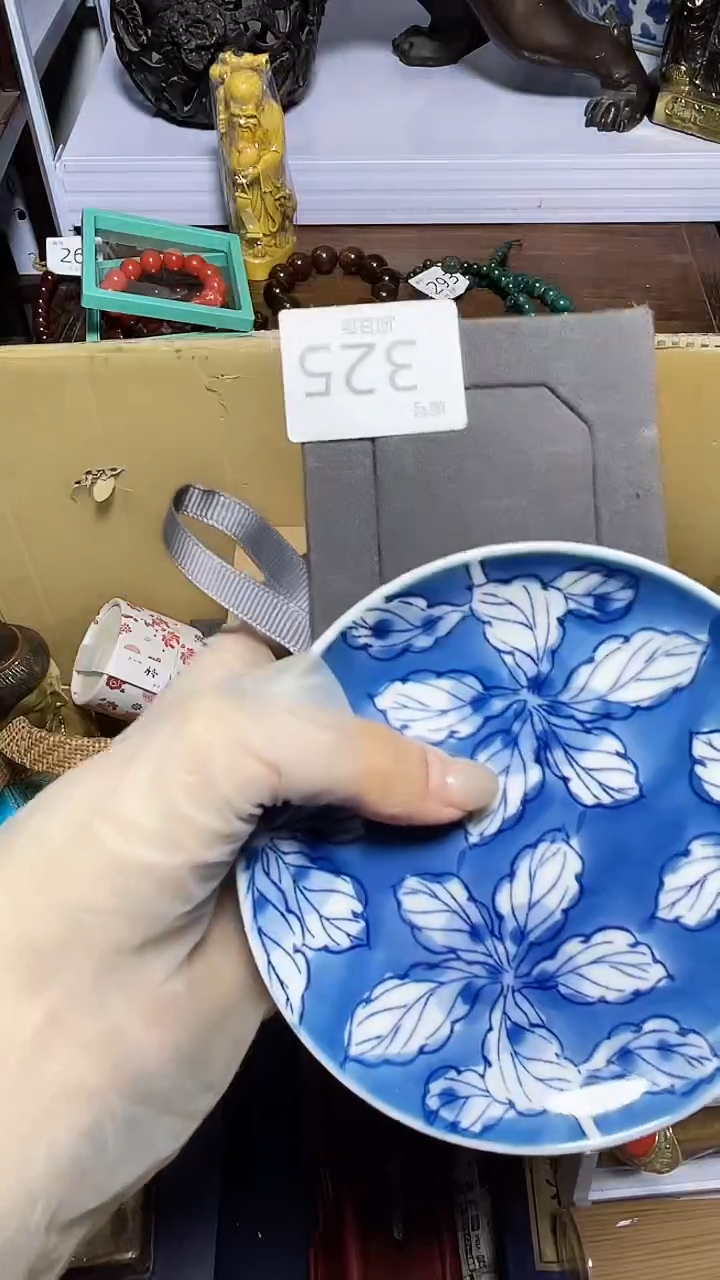 【闪购商品】瓷器碎片瓷器碎片