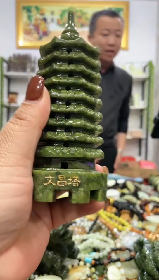 未镶嵌蛇纹石玉摆件    