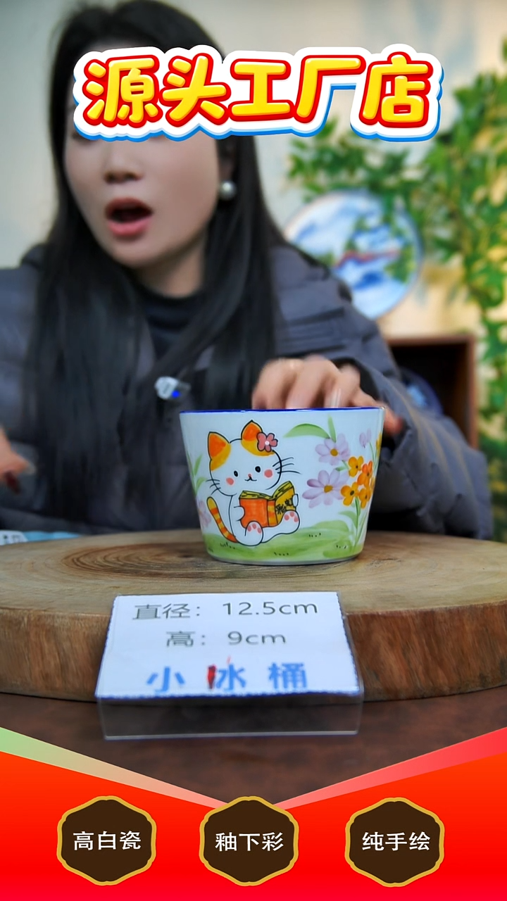 盘白泥景德镇手工手绘陶瓷【食品级】B154