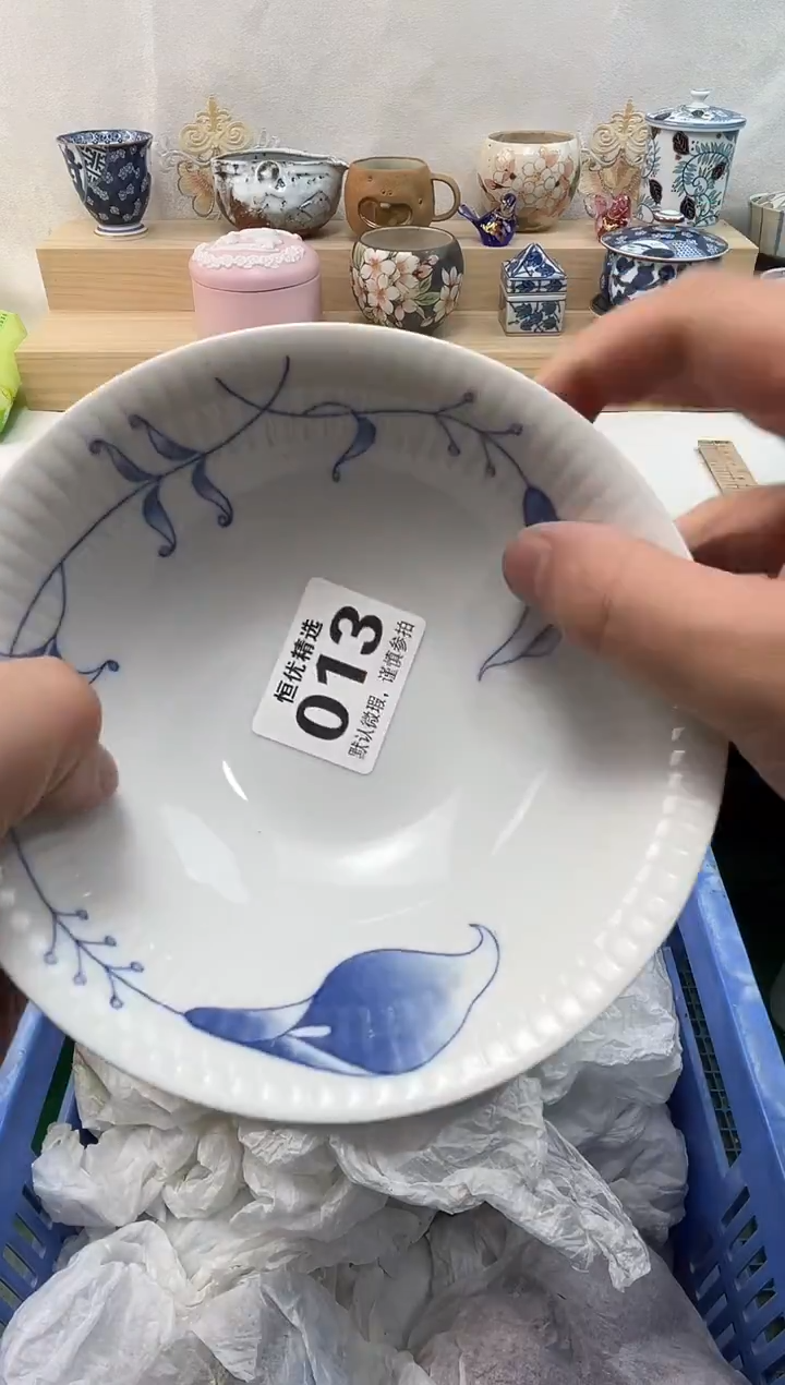 圆**仔陶瓷陶瓷陶瓷陶瓷陶瓷陶瓷