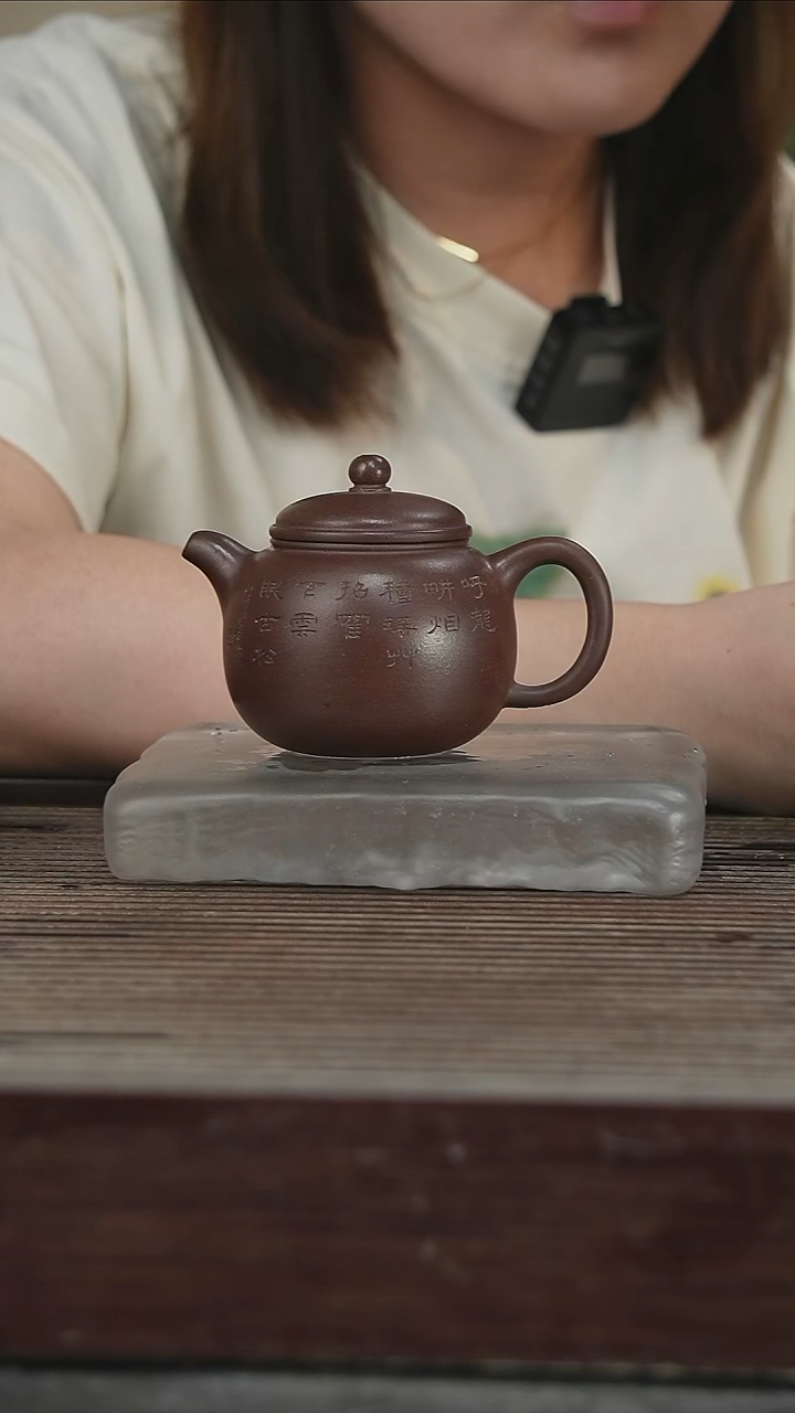 茶壶紫砂19号200CC