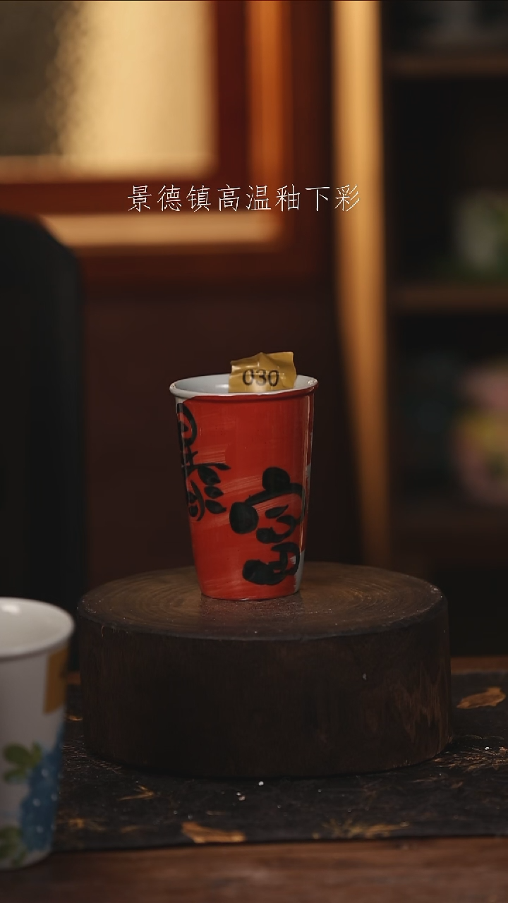 陶瓷景德镇高温釉下手绘陶瓷@L030@