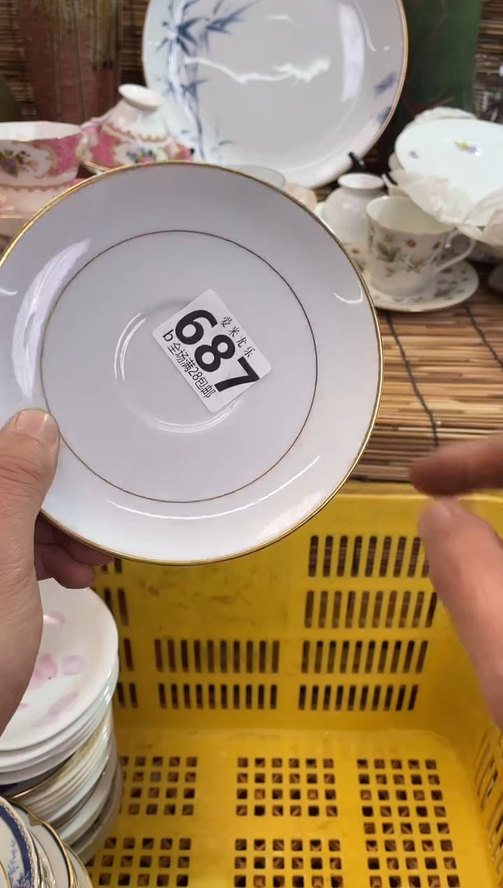 清*全场满28包邮，陶瓷茶具瓷器