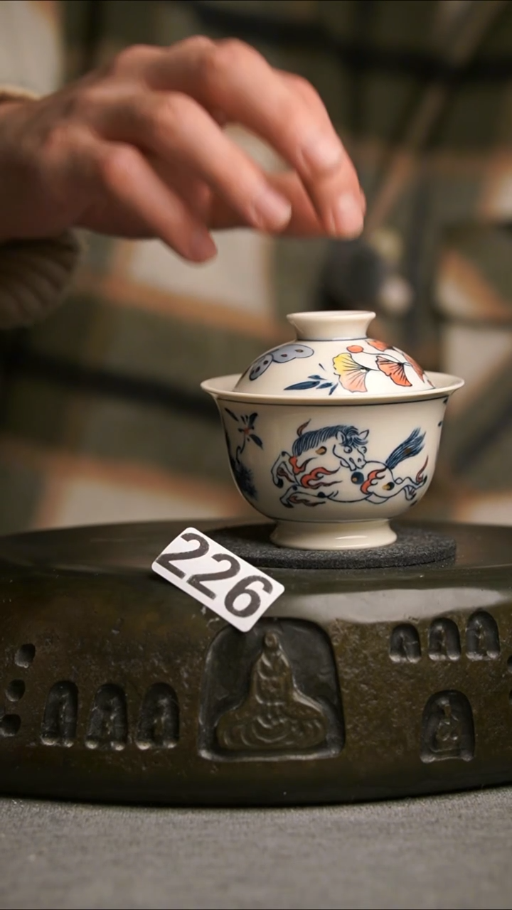 226景德镇陶瓷茶器系列