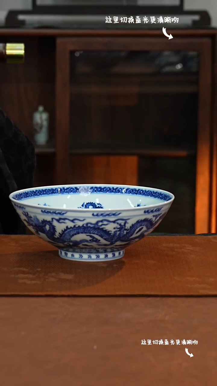 【闪购商品】九鸣九鸣——限时高货福利场（龙）