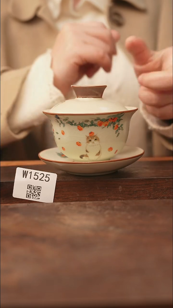 【经典福利】/杯子@@W1525