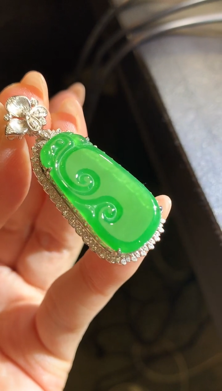 【闪购商品】翡翠吊坠(不含链)18K金镶嵌41-如意