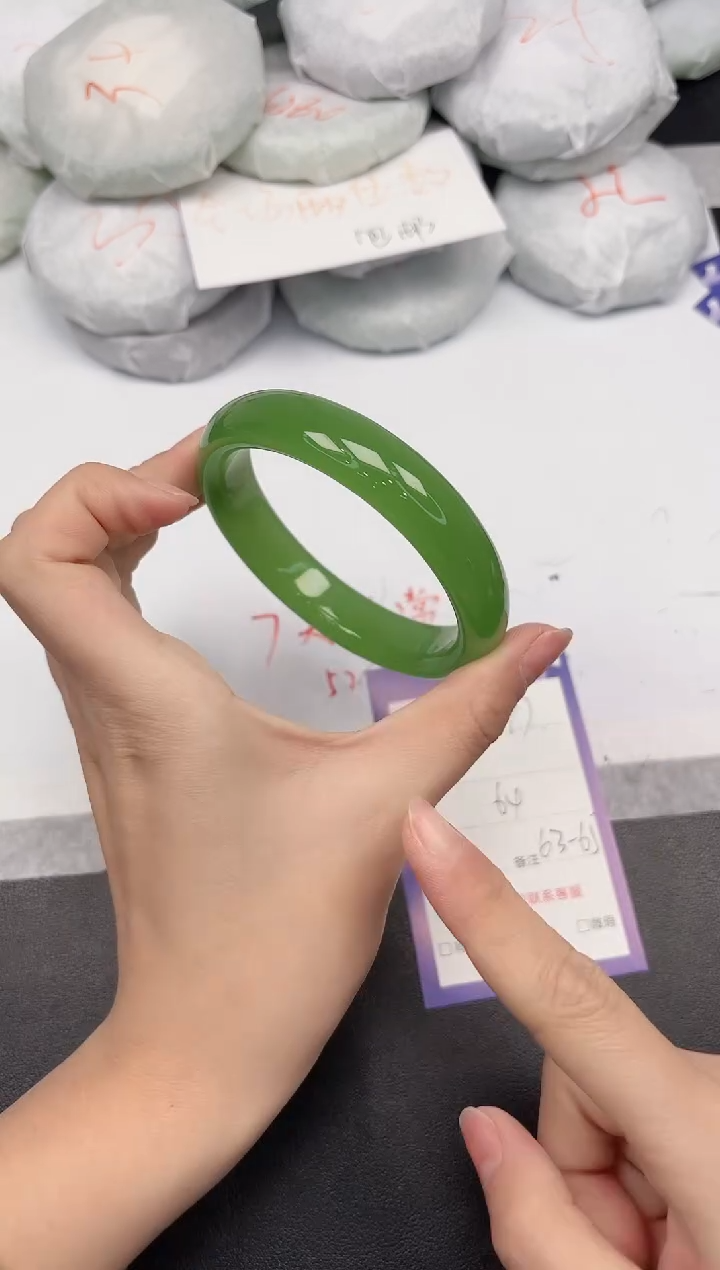 非金属无47-63 64