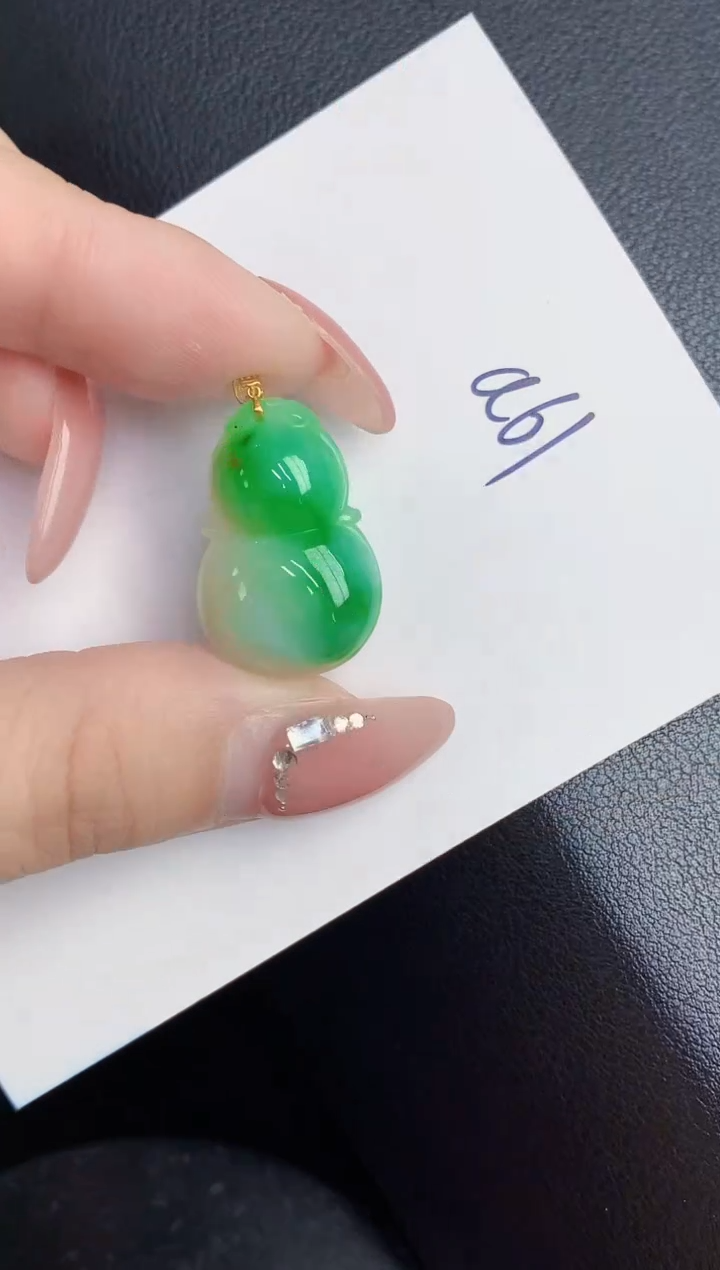 【闪购商品】翡翠颈饰18K金镶嵌000000000