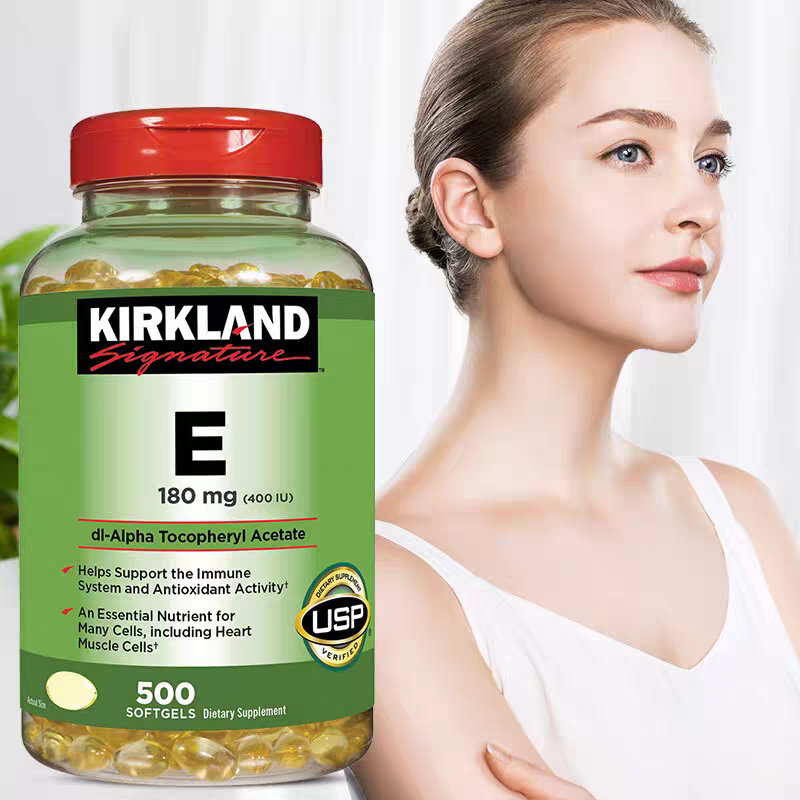 美国Kirkland维生素E软糖