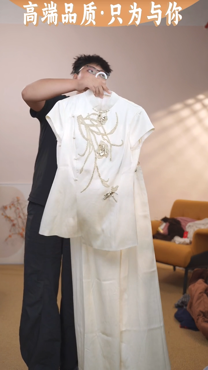 挂脖款38-42订单备注尺码