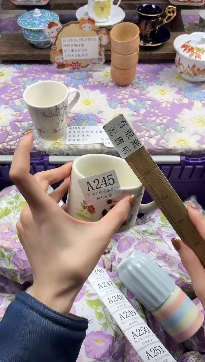 瓷片嘻****满                A245