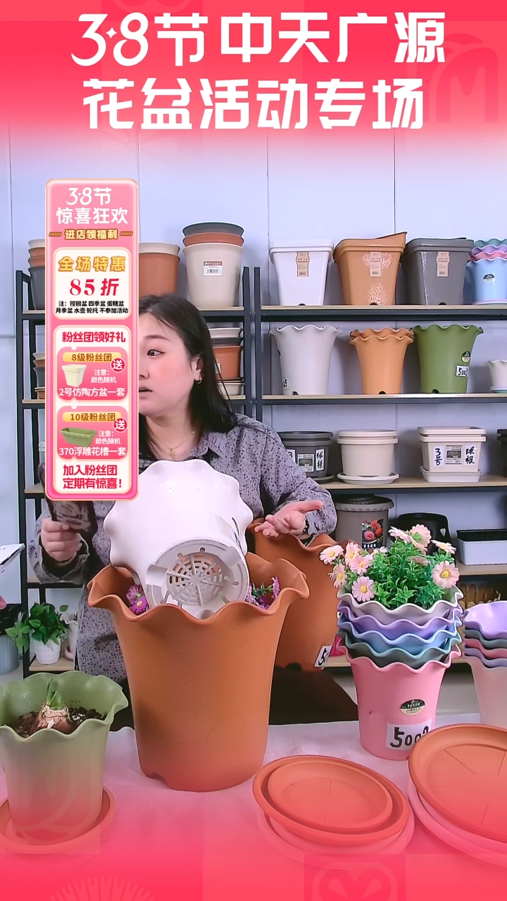 【闪购商品】树脂5套5002+1个5002托盘