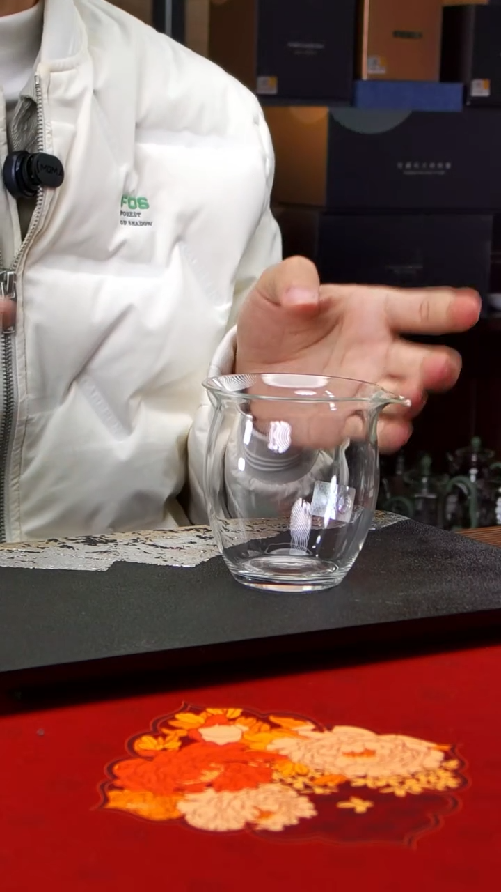 【闪购商品】禾器天宸透明金标