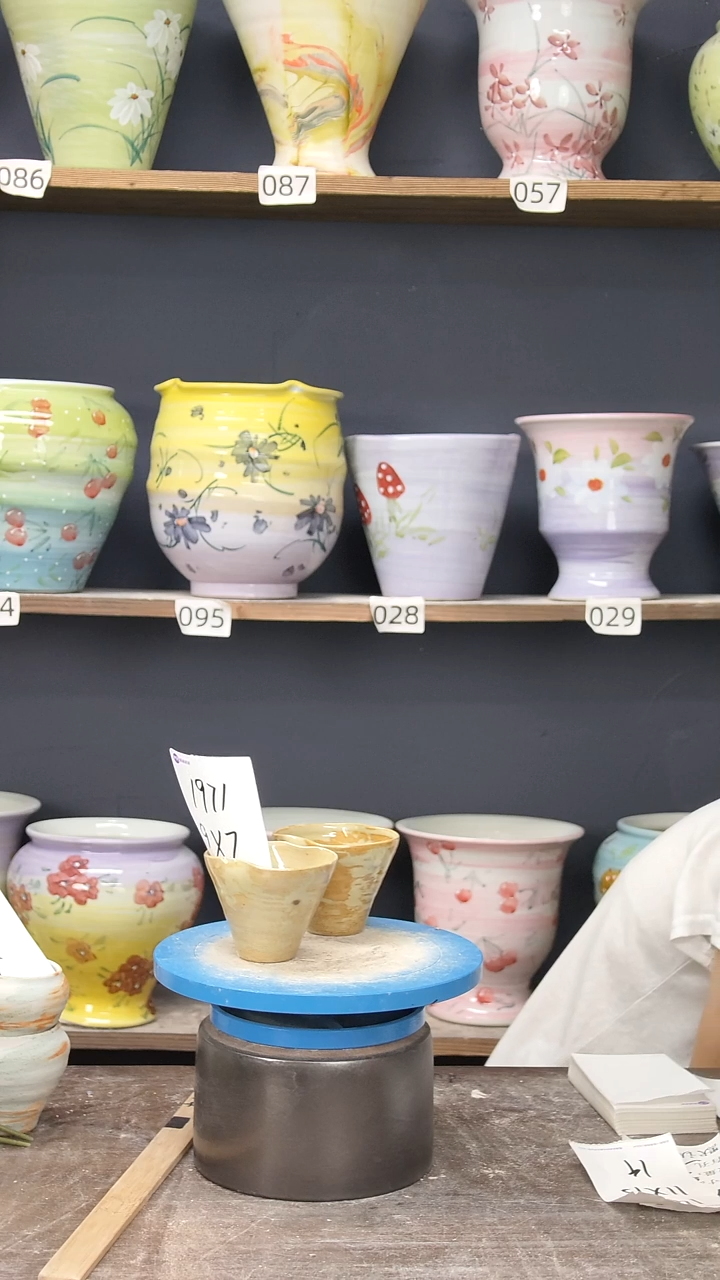 景德镇陶瓷默认微瑕1971