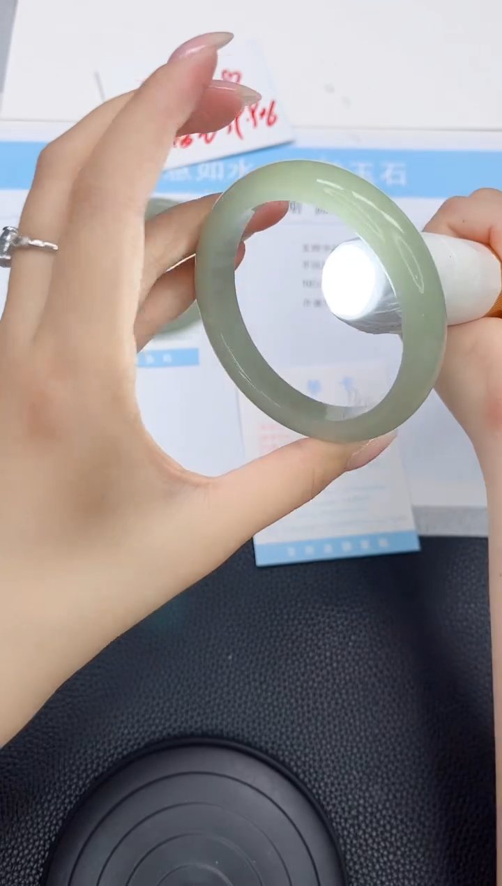 石英质玉手镯未镶嵌140-58.5