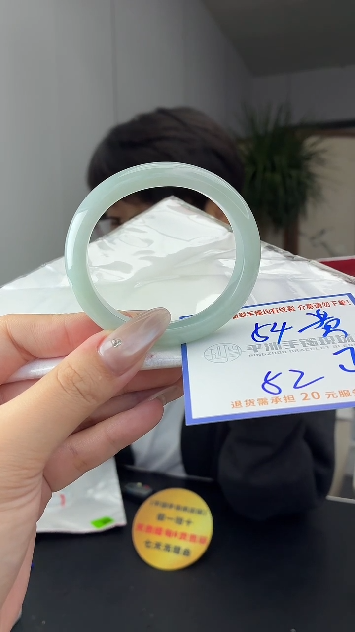 未镶嵌手镯翡翠11111111111111