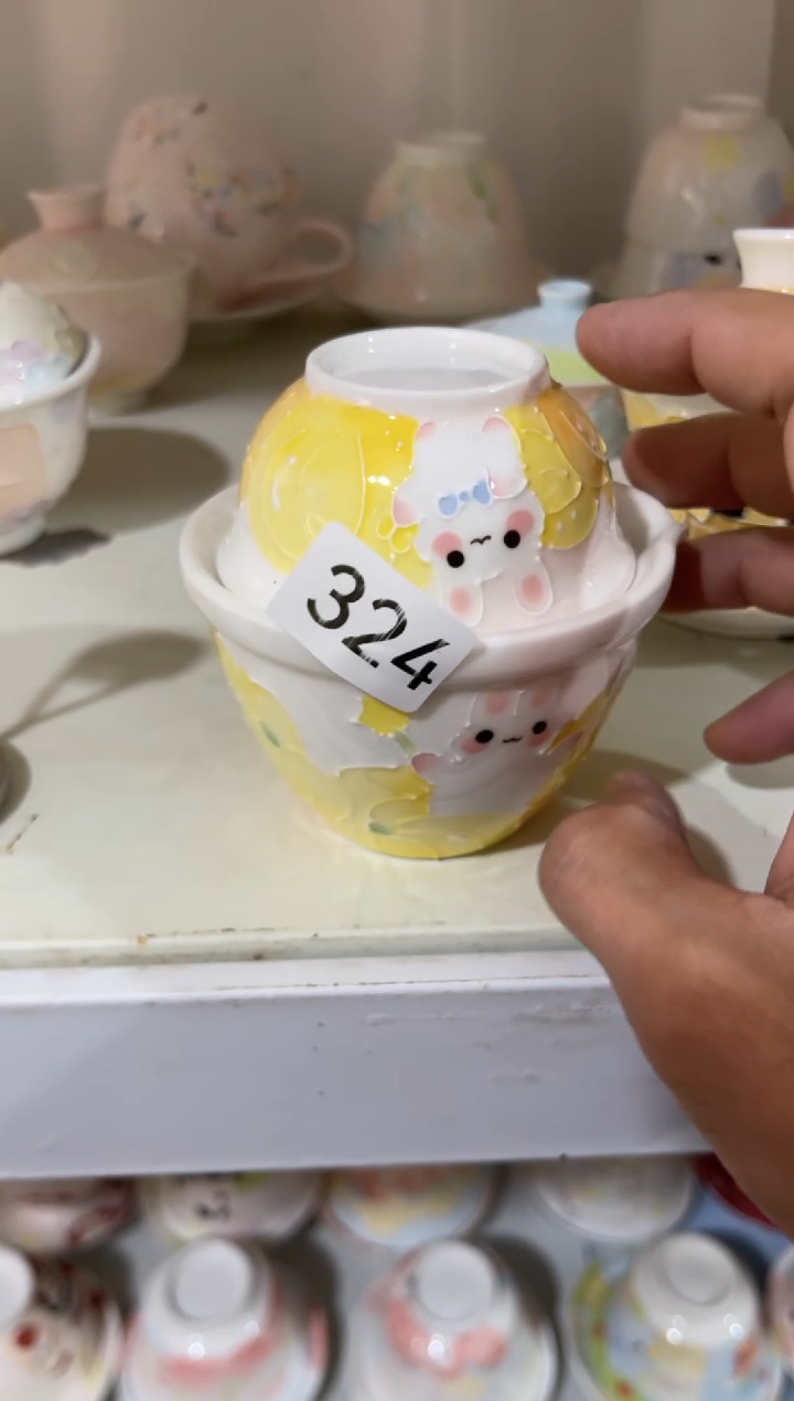 【闪购商品】324号号号号号号号号号