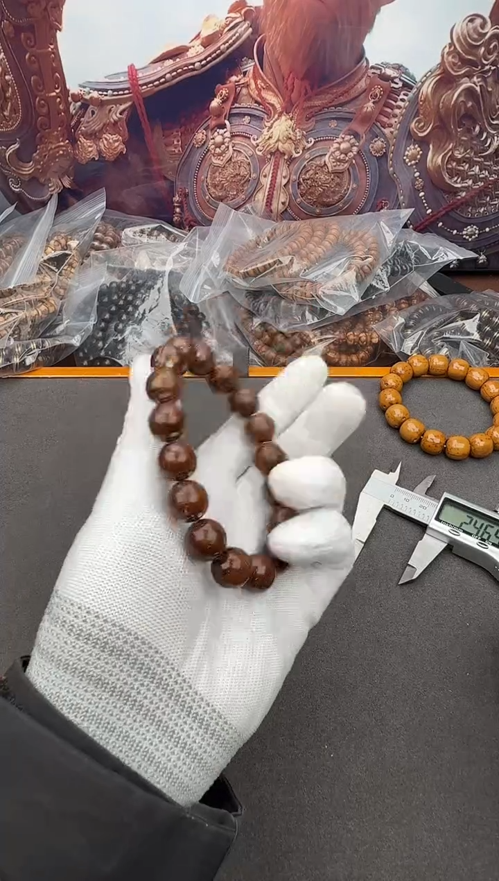 手串紫金鼠8号手串