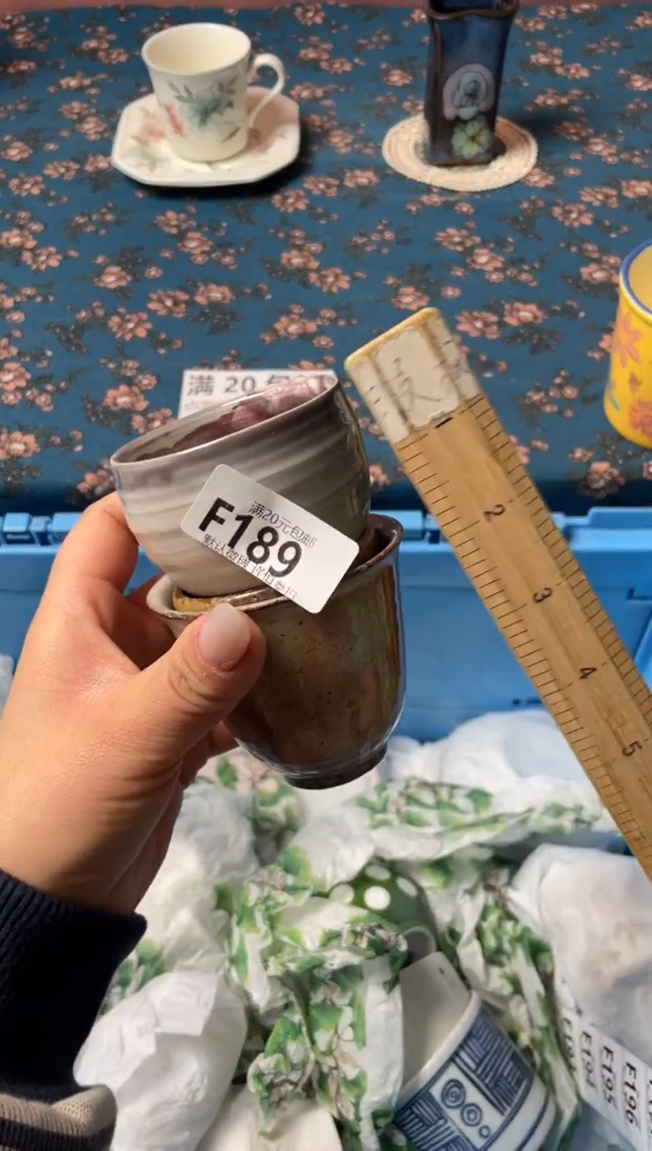 瓷片焦*达瓷器瓷器F189