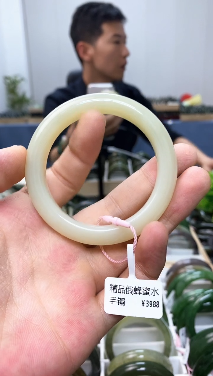 和田玉手镯未镶嵌53.3