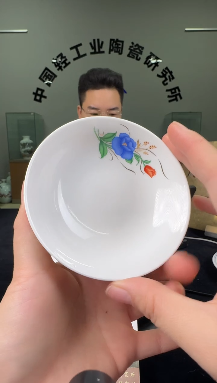 陶滑石子小碟2只