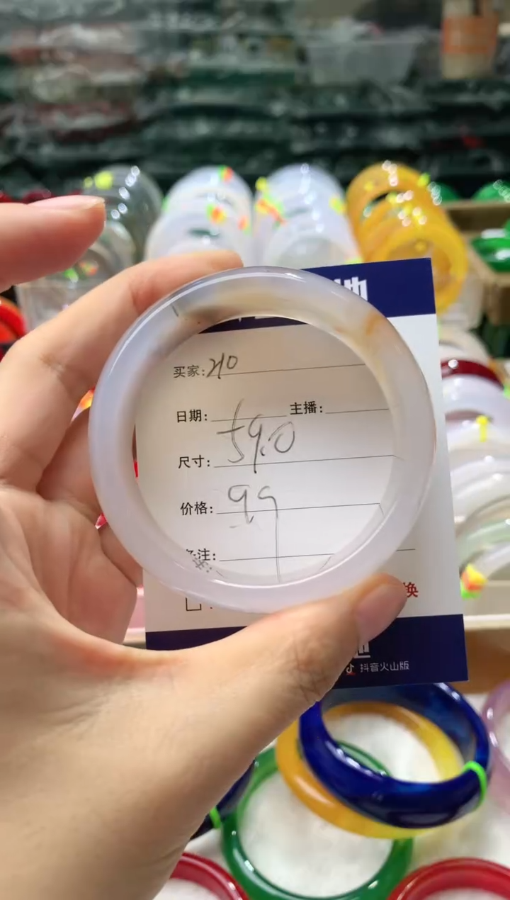 【闪购商品】玛瑙/玉髓手镯未镶嵌210