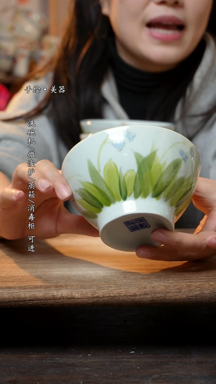 【闪购商品】瓷1个景德镇高温瓷食品级
